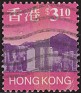 China 1997 Paisaje 3,10 $ Multicolor Scott 774